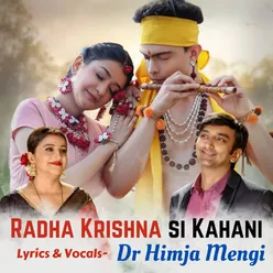 Radha Krishna Si Kahani